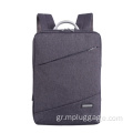 Απλό αλλά demure Business Laptop Backpack Custom